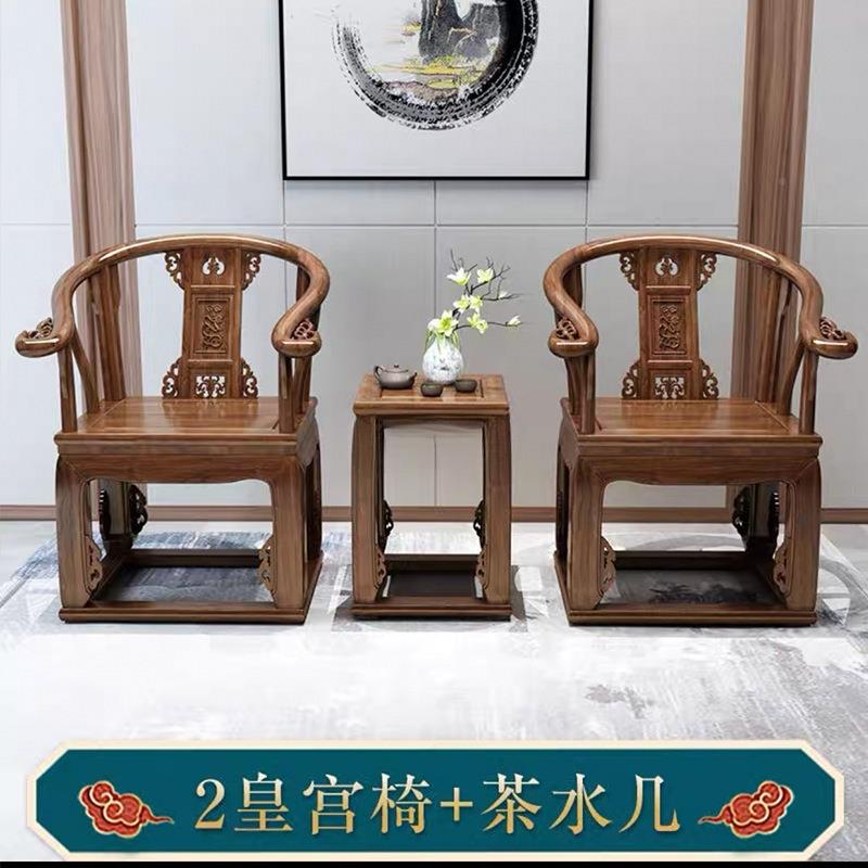 圈新款木风椅子靠背椅单人椅351中式茶椅围椅官帽实椅太师椅古椅