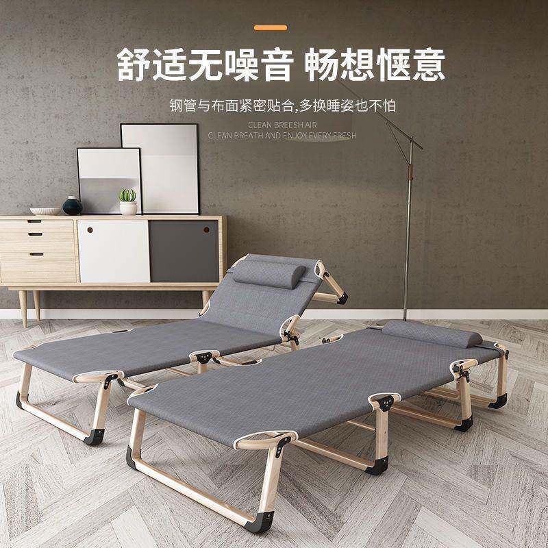 办VTM室午息休折叠床小巧单人中午休不占空公的午睡简易多间功能