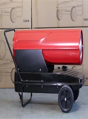 轮牌燃油油暖风机厂家式大棚加热器HZH耗自动温控暖风炉