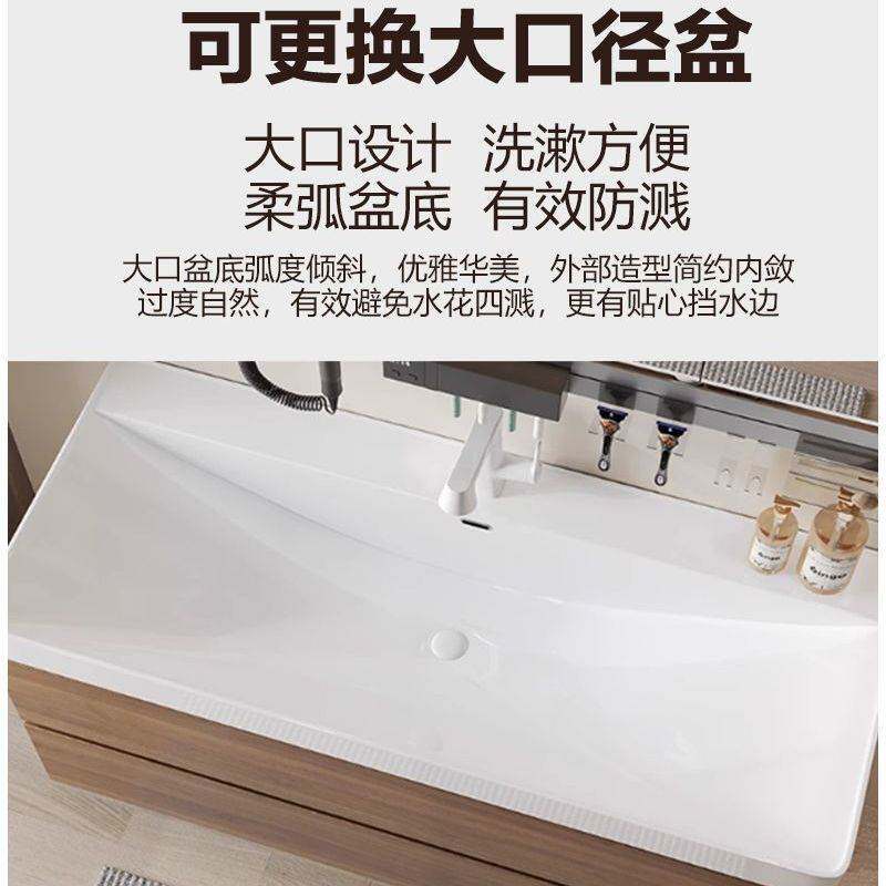 现代原木色浴室柜卫生间简约智能洗脸盆实木洗漱陶瓷一体支持包邮