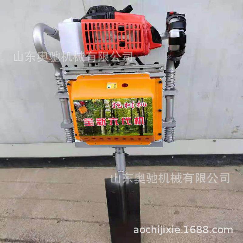 销售起小苗GXB机挖持式微手型起树机树球移树机