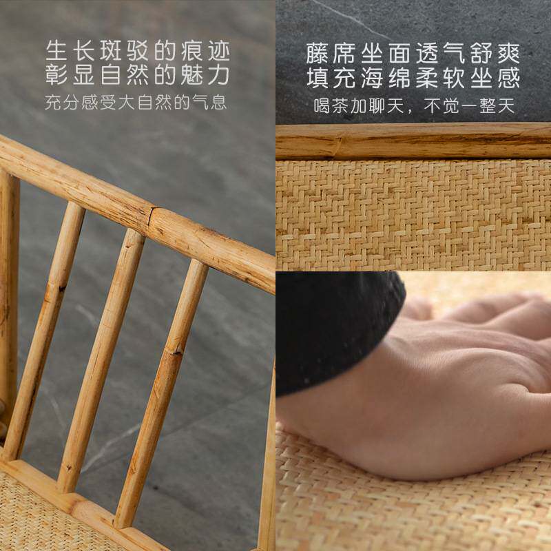 手工竹藤小椅子家用矮款成人喝茶矮脚椅靠背日式櫈子真藤椅滕靠椅