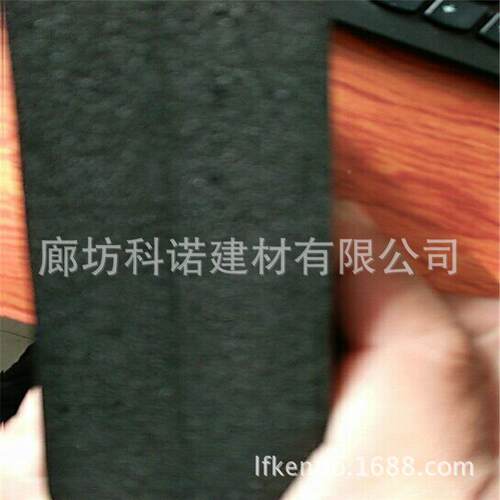 防燃隔热阻橡塑太阳能火47保管温专业生产防冻保温管