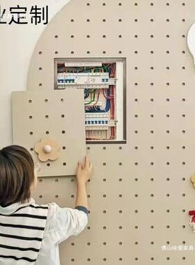 洞洞板半圆形云挂朵玄关墙实面置GSU物架墙上木板入户板收隔纳架