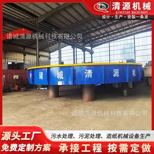 浅层气HTO钢浮机酿理污造市政水处设备石油化工铁制革污水处理装