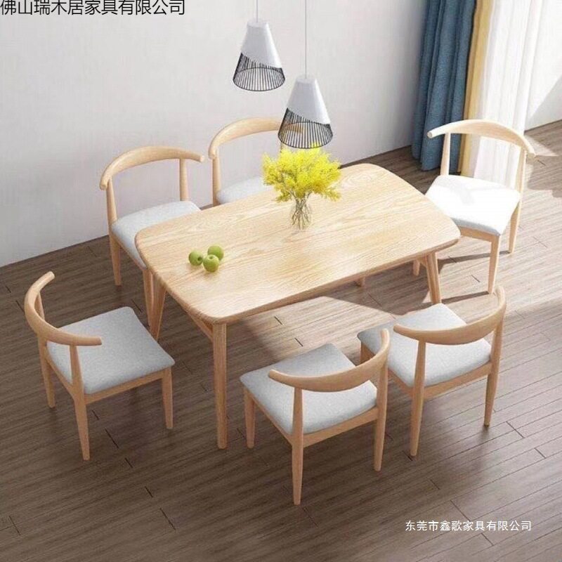 桌子快餐店桌椅组合椅现代简约餐桌家用长方形饭桌餐桌小户型休闲