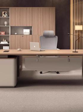 简现代SY5322老班板办公桌椅组合人办公室单家具桌子大台主约管桌