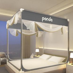新款封坐床支架款全闭蚊帐米8床蚊帐1米5床坐床蚊帐蚊帐家用摔蚊