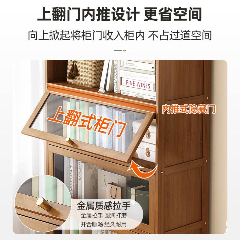 新中式简易书架落地儿童绘本收纳柜子客厅卧室多层置物架书柜带门