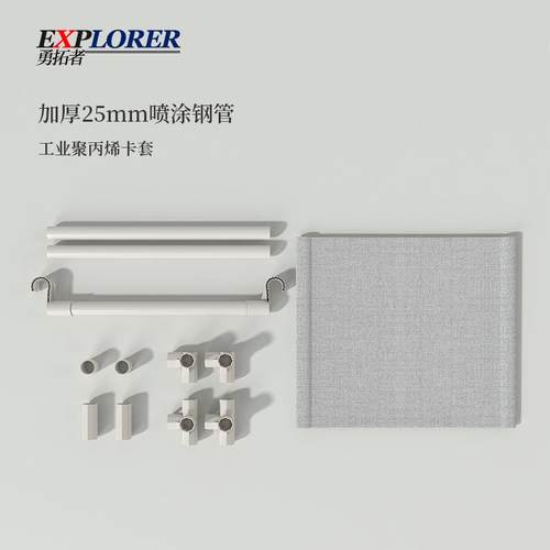 勇易拓钢者简衣布柜衣柜钢管加粗加固双人756组装架大号学生布艺