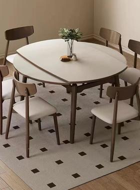 实实木岩板餐桌折家用小户型圆桌桃胡木/oth色可伸缩叠方圆两用全