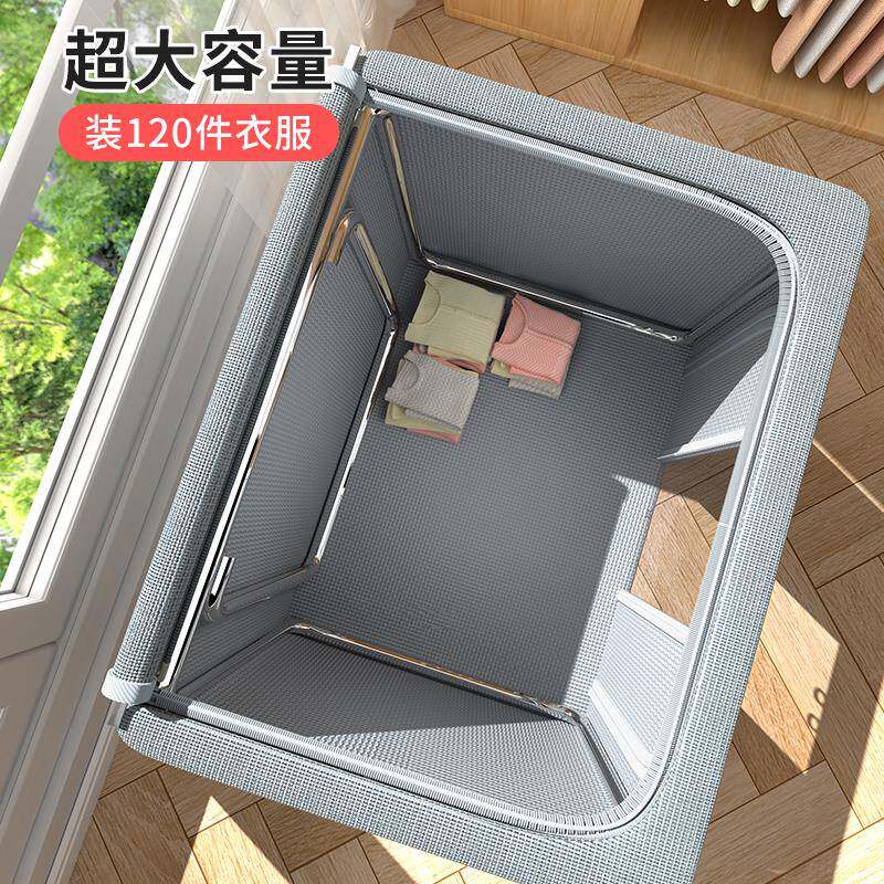 收用纳箱大容量布被艺家衣服整理盒放可衣柜装衣物牛津纺收子袋子