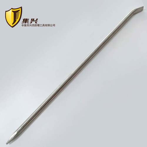 集兴牌不锈钢撬棍 800mm撬棒 撬杠 撬棒撬棍 撬棍工具 圆撬棍