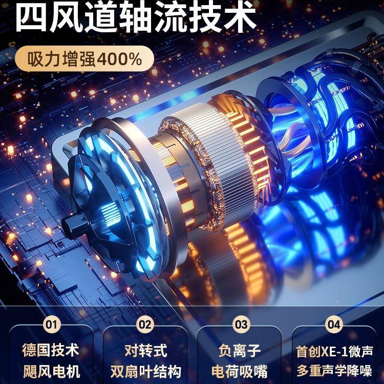 载648吸车尘吸器车用无线充电车家用汽大力功率小型手持车内