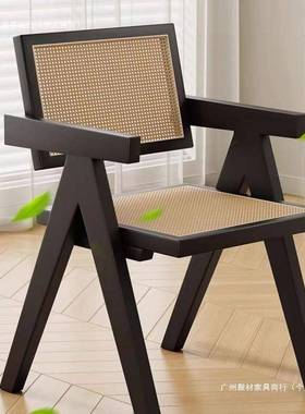 餐厅家用餐BDG椅店民宿酒简藤编椅子实木扶轻奢约风带手化妆梳妆
