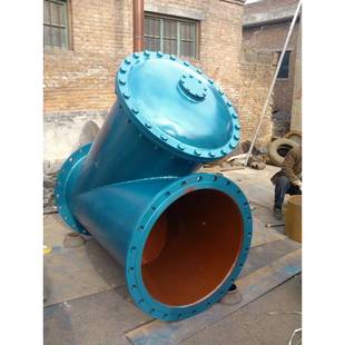 Y0型过滤器L41H 16质优价美 16DN70G厂家直销GL41H