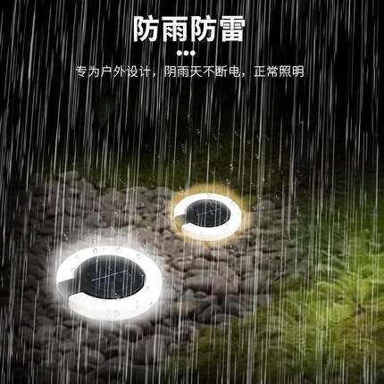 墙跨境防太阳旋埋转地灯户外水地LED发光装饰庭院草坪灯壁灯洗灯