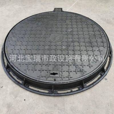 球墨型铸铁型井419盖重E600井盖轻绿化带铸人行道铁井盖市政排水