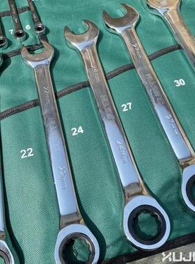 7双2齿棘轮扳手工具开口轮两用扳手套棘装头修快WMQ速全套汽修车