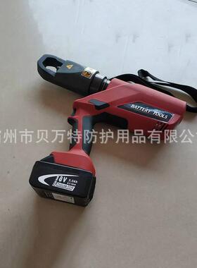 EC-432A充电式螺帽破器转头螺2母FCJ破旋开器手切提式电动破碎器
