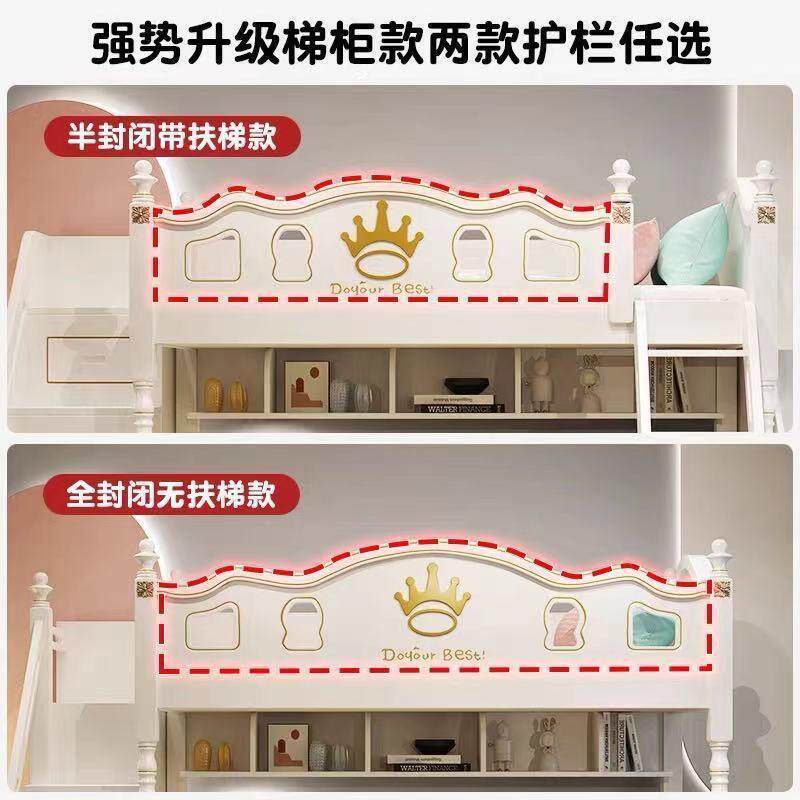 上下铺儿床女孩厅高童查看详情低床上下床小双客层床沙发女童上下