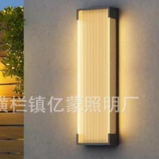 户外壁918灯阳能庭2025新款 太室外防水院阳别墅台露台门口墙壁外
