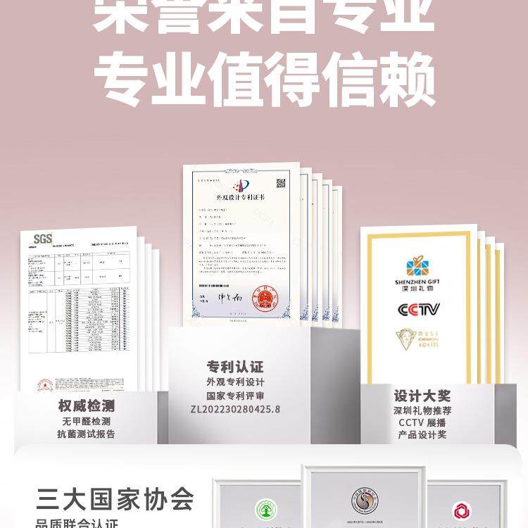 【大枕头腰靠】办F96885TS公室靠垫腰车靠垫孕妇久坐护腰兔靠汽座