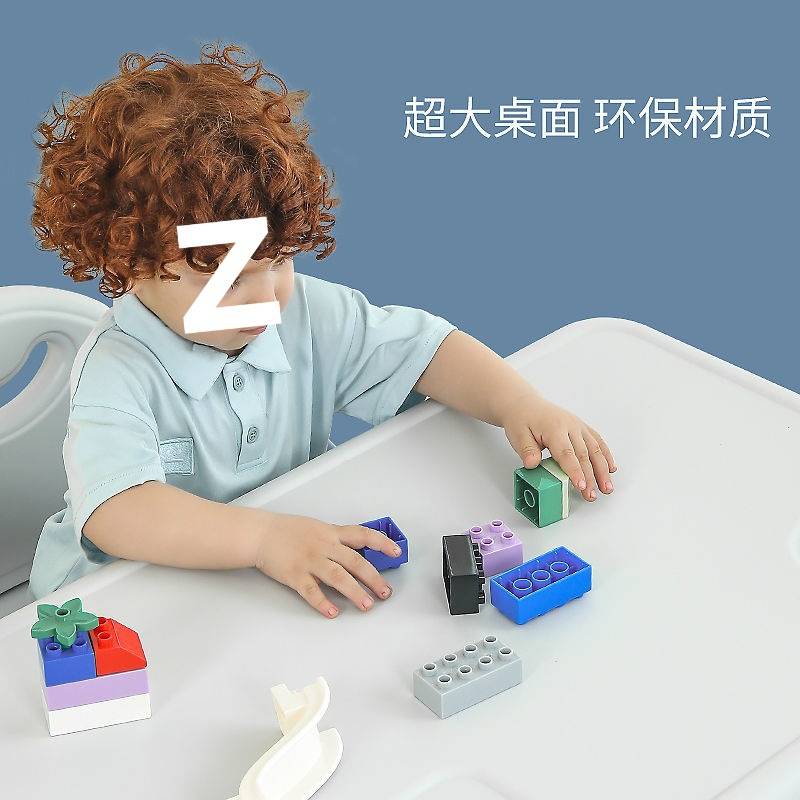 儿童桌椅套装学习桌幼儿园小桌子椅子宝宝写字桌玩具桌家用塑料桌