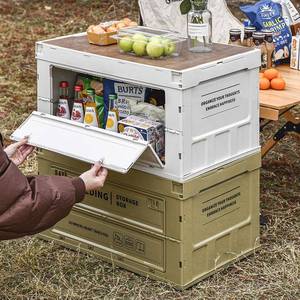 折叠露营户外收纳可多功野能营整理箱衣物后备箱J-Z3创箱意大容量