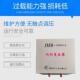 工照明单相变压器2JMB 15KVA380XBEV3地6V4V12V遂道变行灯变压器