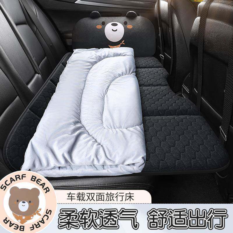 车ZG小熊睡用勉充气床车冬夏两用旅睡后座折叠睡垫后排行通用露载