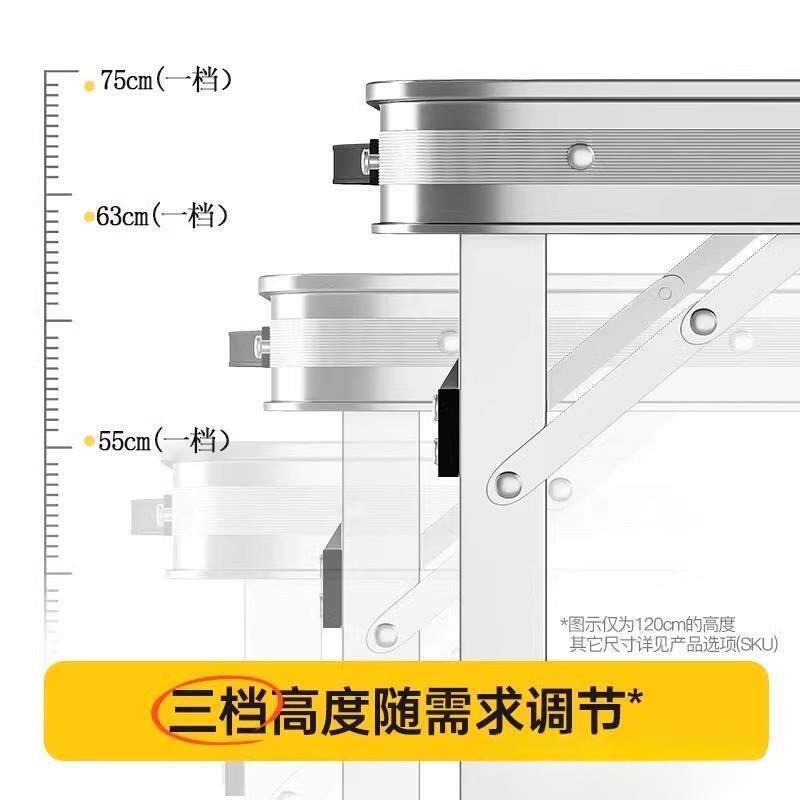 夜市摆摊折叠桌可升降地摊野开工地吃易饭桌户简外DVU便携露营餐