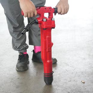 镐手式风镐b197破桩工气动风钎配件持凿岩机具破碎工具型号齐全