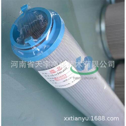 过滤器滤芯EU0UE19AZ219AZ2H/Z替代滤芯