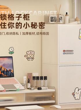 示fN家带柜锁文件柜储t物柜办公桌下资63584料收纳展柜自由组合木质柜