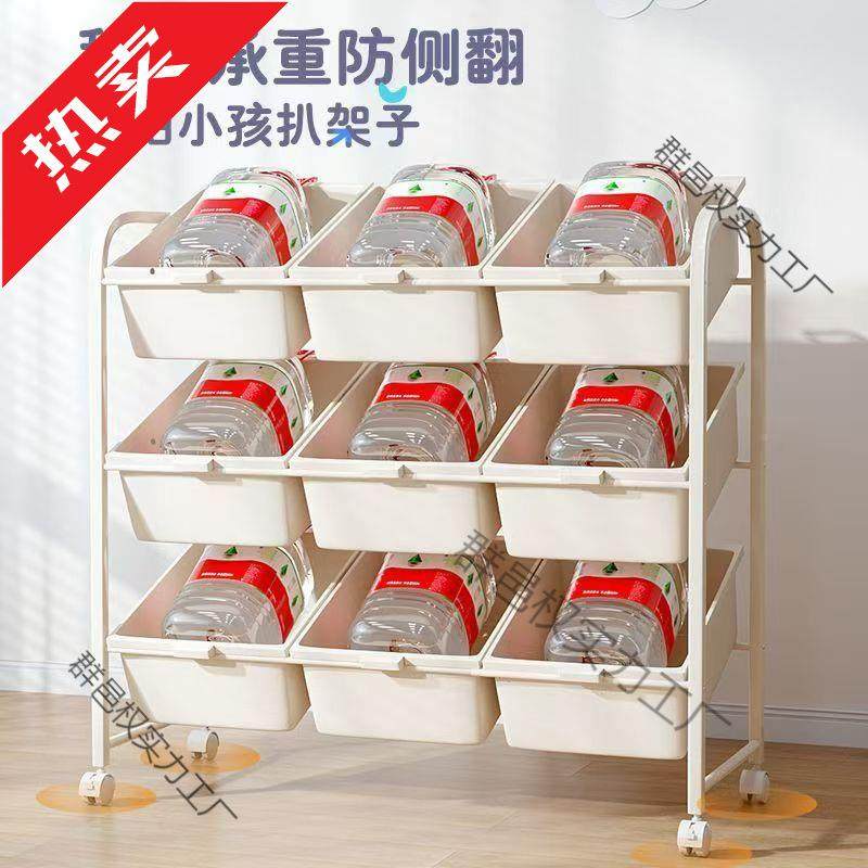 玩具收纳置架儿童书报宝家用宝绘画书本落地储物架子物移动推JLC