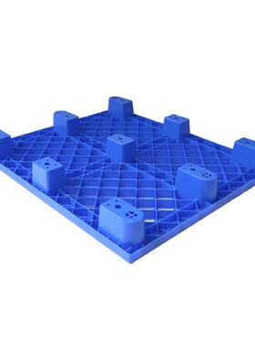 塑胶塑盘格九COG脚塑料网托托盘防潮垫板仓库托盘塑料栈板料卡板