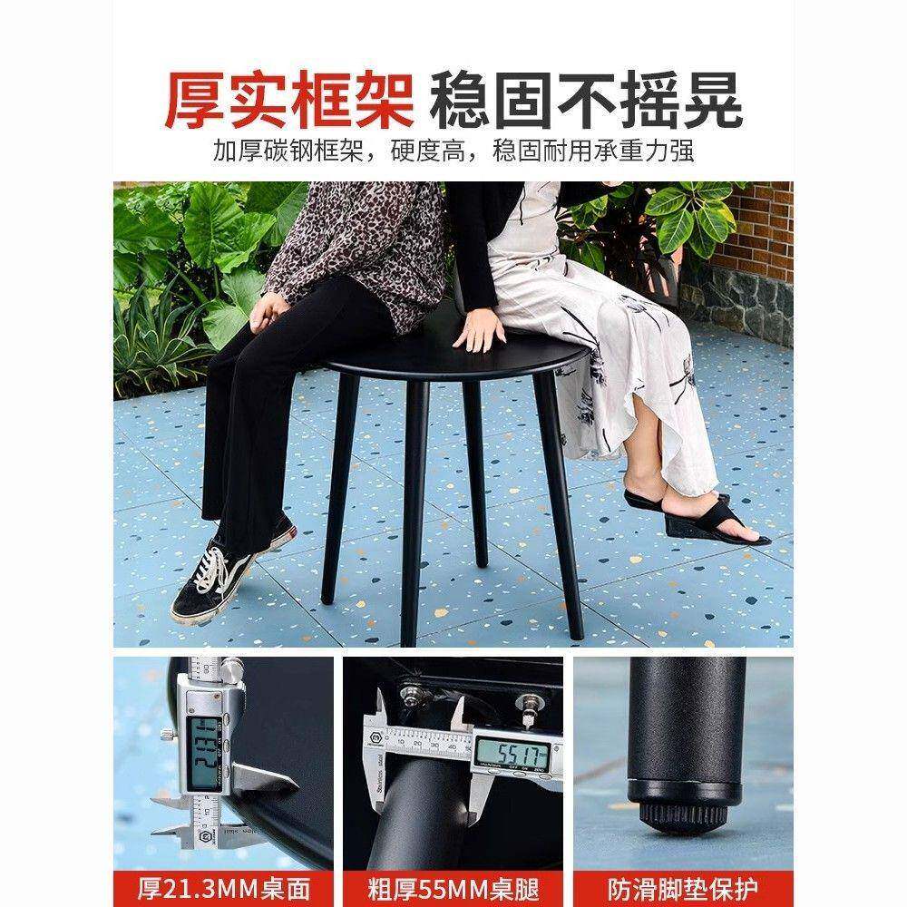 户外桌子一整套室外网红AOS露露外台摆加天厚椅子餐桌阳台椅茶几