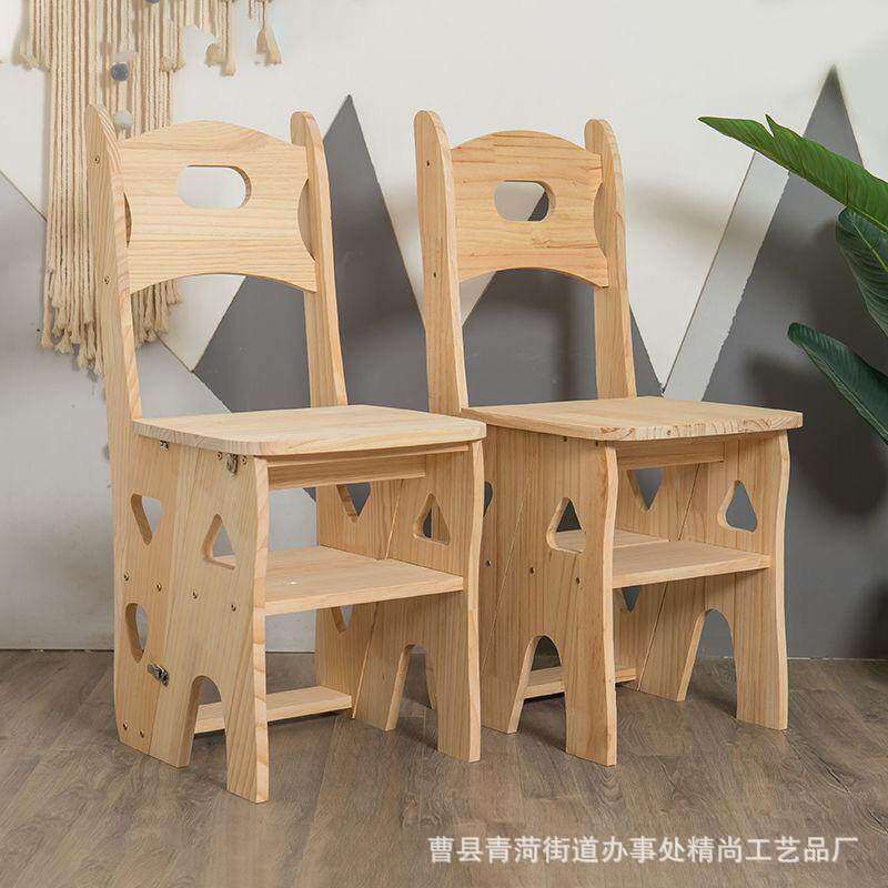 加厚实木梯椅家用梯子椅子折叠两用梯凳室内登高人字梯楼梯多功能