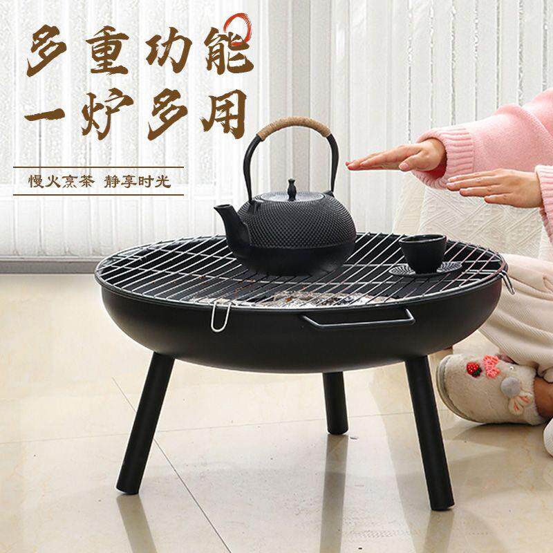 围煮火茶炉PUG烤炉装器具全套家用室内烧烤炉子冬天围聚套户外取