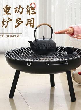 围煮火茶炉PUG烤炉装器具全套家用室内烧烤炉子冬天围聚套户外取