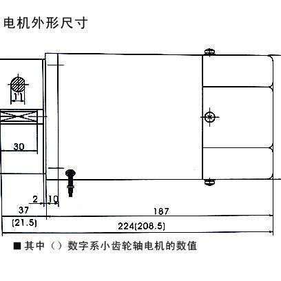 手套机手机套沾打胶机QKB板相用180单光轴电机,纺织面料/辅料/配套,纺织机械配件,淘宝优惠券,粉丝福利购,淘宝优惠卷