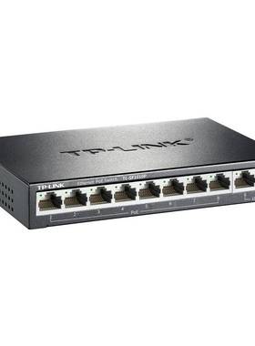 TP  TL-SF1010P 百兆POE交换机 10口POE 8+2口POE交换机 TP 1010P