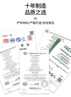 干式变DYC压器CB)1S1式系列树脂绝缘干变压(器变压器