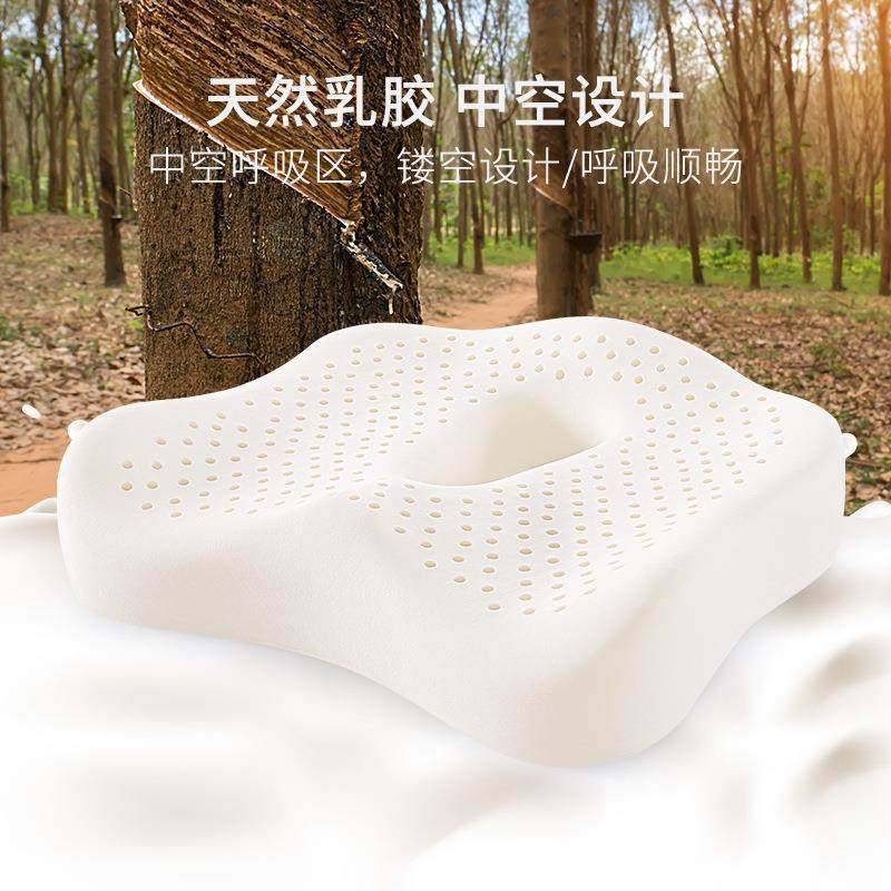 乳胶坐公室椅垫汽TYKZD00中空透气坐垫办公室垫车办座椅垫子垫屁