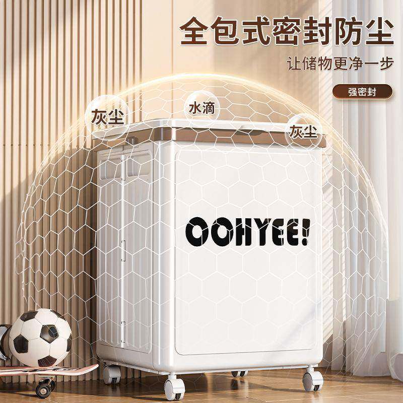 整衣服叠收纳箱折盖无品牌/大容量翻卧室被子理箱