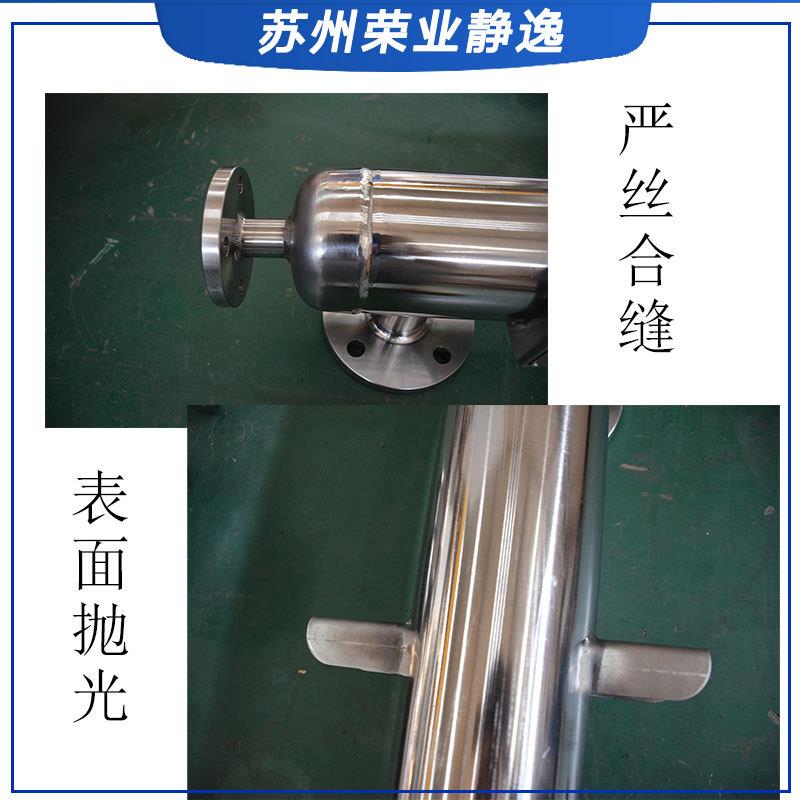 专业制造钛材锈钢换热器间壁式不传JY-KX-04热降温螺旋缠绕管式换