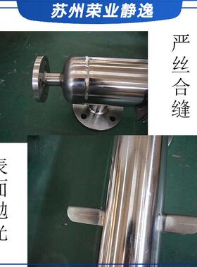 专业制造钛材锈钢换热器间壁式不传JY-KX-04热降温螺旋缠绕管式换