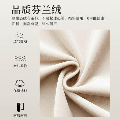 头软包背榻FQG米免水洗现简约榻轻奢床上防靠撞改造靠床枕靠垫