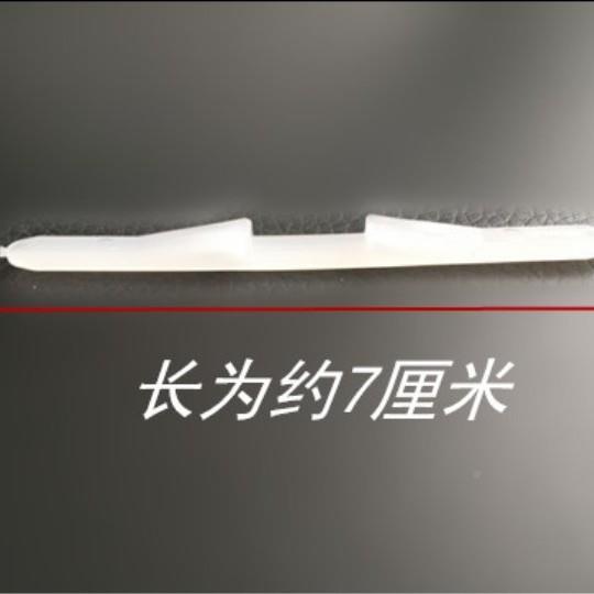 鸡鸡鼻骨鸡鼻梁防止HBY鸡抢食棒鼻签10用00个一包鸡公鼻签